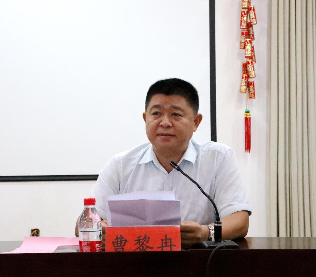 滑县中医院